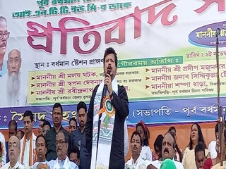State president of INTTUC Ritabrata Banerjee