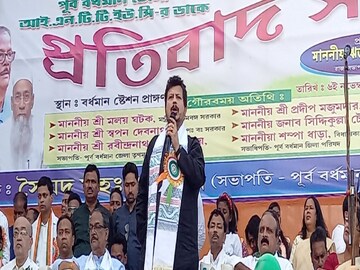 State president of INTTUC Ritabrata Banerjee