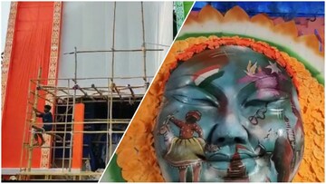 নবদ্বীপের