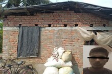মথুরাপুরের মেধাবী কলেজ পড়ুয়ার জঙ্গি যোগ? অবাক হয়ে যাচ্ছেন স্থানীয়রা মথুরাপুরের মেধাবী কলেজ পড়ুয়ার জঙ্গি যোগ? অবাক হয়ে যাচ্ছেন স্থানীয়রা