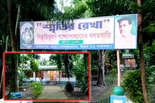 অনাদরে সাহিত্যিক বিভূতিভূষণ বন্দ্যোপাধ্যায়ের বসত ভিটে, ধুলোর স্তর মূর্তিতেও