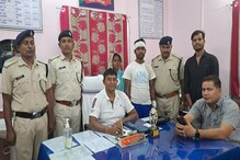 আরপিএফ-এর মানবিক মুখ, অল্পের জন্য প্রাণে বাঁচলেন যাত্রী! আরপিএফ-এর মানবিক মুখ, অল্পের জন্য প্রাণে বাঁচলেন যাত্রী!