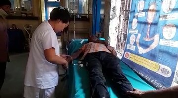 বাইসনের