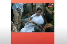 টাকিতে ভাত, ট্যাংরা মাছ, আলুর তরকারি, বড়া! আর কী খেলেন মুখ্যমন্ত্রী! দেখুন টাকিতে ভাত, ট্যাংরা মাছ, আলুর তরকারি, বড়া! আর কী খেলেন মুখ্যমন্ত্রী! দেখুন