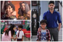 মিঠাই-সিডের ছেলে শাক্যর আসল পরিচয় জানেন? খুদেকে চেনেন মোদিও! গান শুনলে অবাক হবেন মিঠাই-সিডের ছেলে শাক্যর আসল পরিচয় জানেন? খুদেকে চেনেন মোদিও! গান শুনলে অবাক হবেন