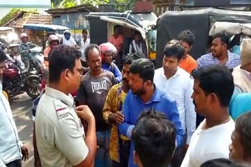 রাস্তার