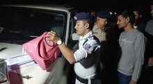 মহিলার ব্যাগে কী ছিল ভাবতেও পারবেন না! যার দাম আড়াই কোটি টাকা!