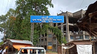 বীরভূম স্বাস্থ্য জেলা বীরভূম স্বাস্থ্য জেলা