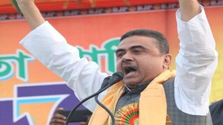 'কাক' বনাম 'বাঘ'! ফিরহাদ হাকিমের বক্তব্যকে হাতিয়ার করে অখিলকে 'কাক' বলে কটাক্ষের ব্যাখ্যা দিলেন শুভেন্দু অধিকারী 'কাক' বনাম 'বাঘ'! ফিরহাদ হাকিমের বক্তব্যকে হাতিয়ার করে অখিলকে 'কাক' বলে কটাক্ষের ব্যাখ্যা দিলেন শুভেন্দু অধিকারী