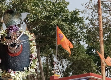 জাগ্রত