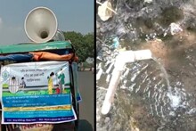 একদিকে পানীয় জল অপচয় রোধের প্রচার, অন্যদিকে অবাধে অপচয়!