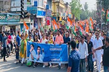আগরতলায় মিছিলে ভিড় দেখে খুশি তৃণমূল নেতৃত্ব আগরতলায় মিছিলে ভিড় দেখে খুশি তৃণমূল নেতৃত্ব