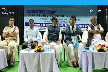 শিল্প