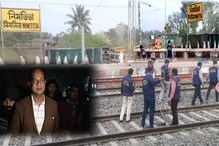 নিমতিতা বিস্ফোরণ কান্ডে সাপ্লিমেন্টারি চার্জশিট দিল এনআইএ নিমতিতা বিস্ফোরণ কান্ডে সাপ্লিমেন্টারি চার্জশিট দিল এনআইএ