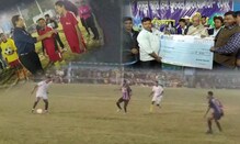 নৈশ ফুটবল প্রতিযোগিতায় মাতল হরিহরপাড়া! চ্যাম্পিয়নের হাতে উঠল ট্রফি আর নগদ পুরষ্কার নৈশ ফুটবল প্রতিযোগিতায় মাতল হরিহরপাড়া! চ্যাম্পিয়নের হাতে উঠল ট্রফি আর নগদ পুরষ্কার