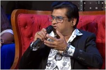 করিনা কাপুরের পর গায়ক অমিত কুমার! দার্জিলিংয়ে কী করছেন কিশোর তনয়! করিনা কাপুরের পর গায়ক অমিত কুমার! দার্জিলিংয়ে কী করছেন কিশোর তনয়!