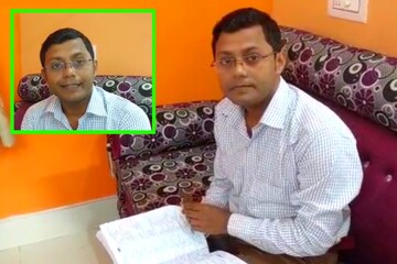 হাবরার