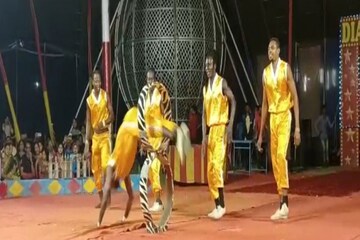 আফ্রিকার