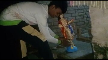 বাড়ির