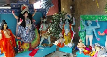 ঐতিহ্যবাহী