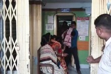 চিকিৎসার গাফিলতিতে শিশু মৃত্যুর অভিযোগ ঘাটালের এক বেসরকারি নার্সিংহোমের বিরুদ্ধে চিকিৎসার গাফিলতিতে শিশু মৃত্যুর অভিযোগ ঘাটালের এক বেসরকারি নার্সিংহোমের বিরুদ্ধে
