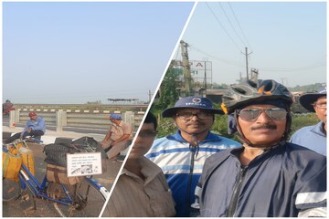 সাইকেল