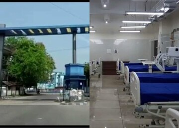 অবশেষে