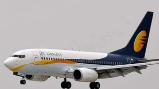 Jet Airways is sending employees in mandetory leave without pay