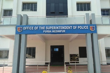 জেলা
