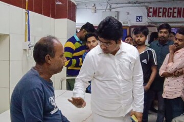 আহত