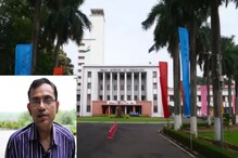 আইআইটি খড়গপুরের মুকুটে নতুন পালক, ইনফোসিস পুরস্কারে ভূষিত অধ্যাপক আইআইটি খড়গপুরের মুকুটে নতুন পালক, ইনফোসিস পুরস্কারে ভূষিত অধ্যাপক