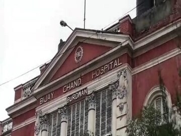  Bardhaman Hospital