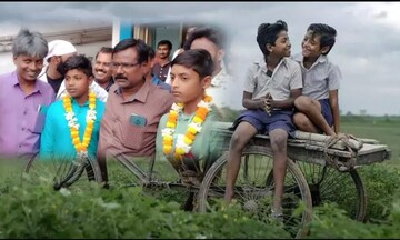 ডোমকলের