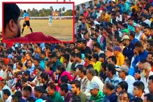 ইস্টবেঙ্গলের প্রাক্তন ফুটবলার লি-র পা বাঁচাতে মাঠে নামলেন তারকা ফুটবলাররা ইস্টবেঙ্গলের প্রাক্তন ফুটবলার লি-র পা বাঁচাতে মাঠে নামলেন তারকা ফুটবলাররা