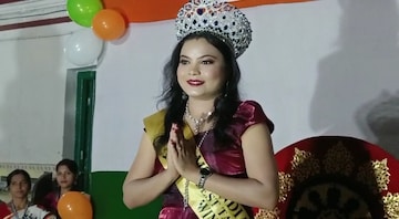 সংবর্ধনা