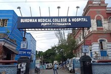 মুখ্যমন্ত্রীর কাছে আর্জি, 'মাদার অ্যান্ড চাইল্ড হাব' গড়তে চায় বর্ধমান মেডিক্যাল