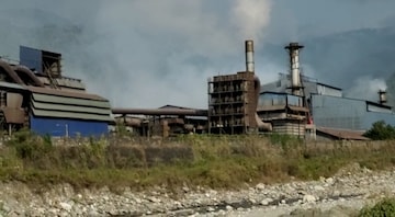 ভুটানের