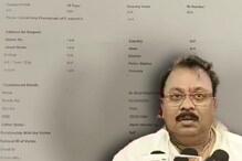 স্বর্ণ ব্যবসায়ীর ব্যাঙ্ক থেকে উধাও হাজার হাজার টাকা! ব্যাঙ্কের উত্তরে মাথায় হাত! স্বর্ণ ব্যবসায়ীর ব্যাঙ্ক থেকে উধাও হাজার হাজার টাকা! ব্যাঙ্কের উত্তরে মাথায় হাত!