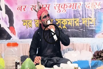 খেয়ে