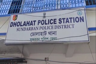ঢোলাহাট থানা