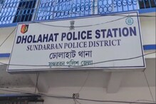 স্কুলছাত্রীকে অপহরণ, গ্রেফতার মুরগী ব্যবসায়ী! ঢোলাহাটে চাঞ্চল্য স্কুলছাত্রীকে অপহরণ, গ্রেফতার মুরগী ব্যবসায়ী! ঢোলাহাটে চাঞ্চল্য