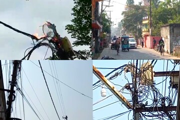কারেন্টের