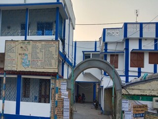 Purba Bardhaman News