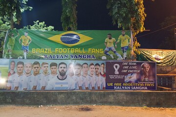 ফুটবল