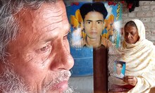 ২৬/১১ হামলার ১৪ বছর!শ্রমিকের কাজে গিয়ে গুলিতে ঝাঁঝরা ছেলে! আজও ঘুম আসে না মায়ের!