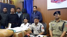 দশ লক্ষ টাকার গাঁজা উদ্ধার! গ্রেফতার এক দশ লক্ষ টাকার গাঁজা উদ্ধার! গ্রেফতার এক