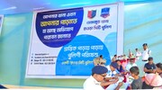 দুয়ারে পুলিশ! আপনার সমস্যা জানতে এবার বাড়ির দরজায় আসবে পুলিশ! জানুন