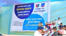 দুয়ারে পুলিশ! আপনার সমস্যা জানতে এবার বাড়ির দরজায় আসবে পুলিশ! জানুন দুয়ারে পুলিশ! আপনার সমস্যা জানতে এবার বাড়ির দরজায় আসবে পুলিশ! জানুন