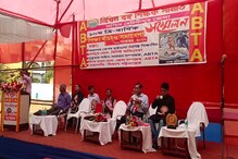 শুরু হল এবিটিএ-এর দুদিনের পশ্চিম মেদিনীপুর জেলা সম্মেলন শুরু হল এবিটিএ-এর দুদিনের পশ্চিম মেদিনীপুর জেলা সম্মেলন