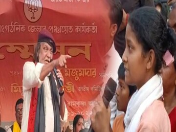 নিজস্ব